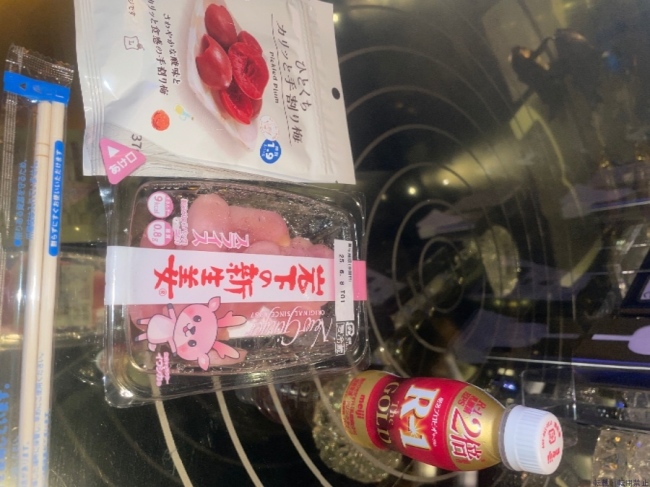 ブログ画像