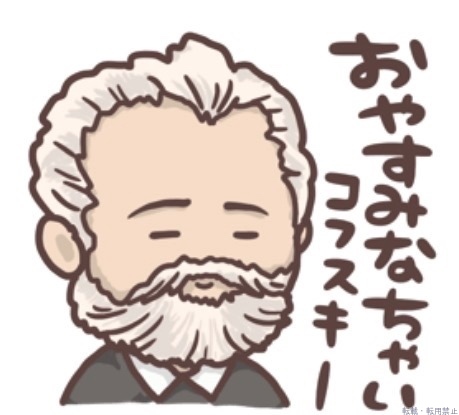 ブログ画像