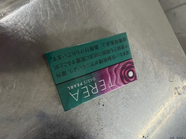 ブログ画像