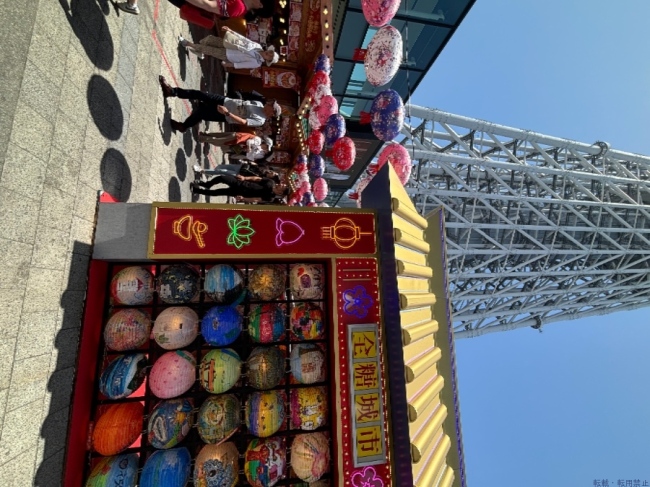 ブログ画像