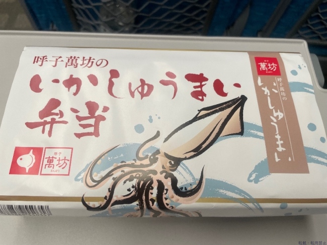 ブログ画像