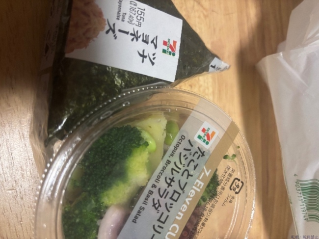 ブログ画像