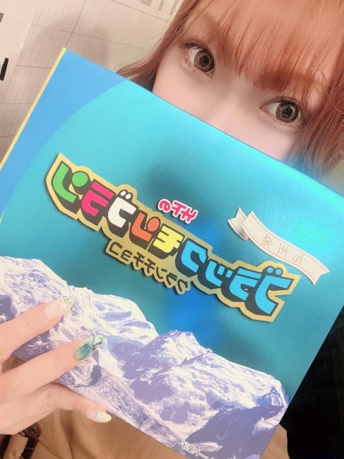 ブログ画像