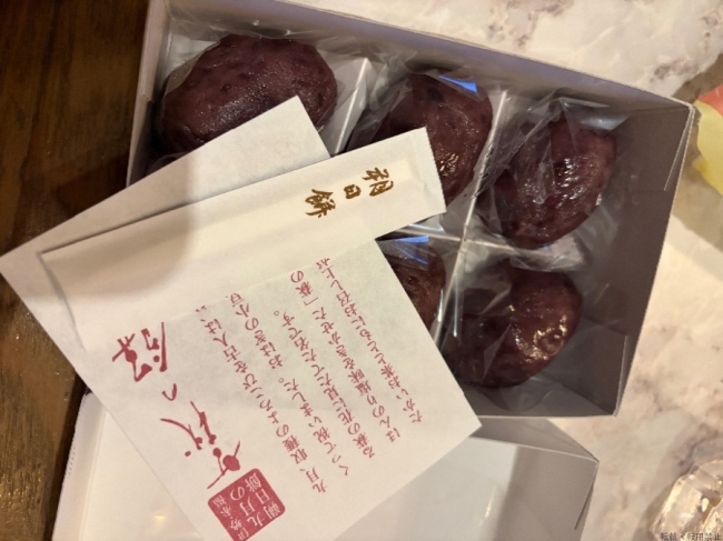 ブログ画像