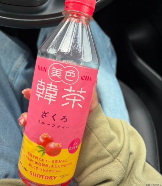 ブログ画像