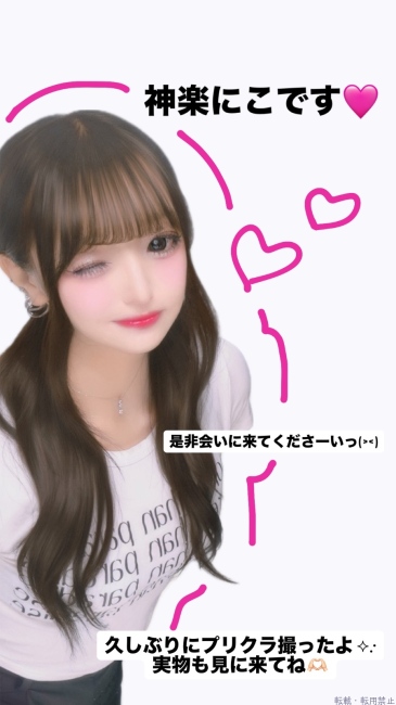 ブログ画像