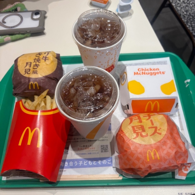 ブログ画像