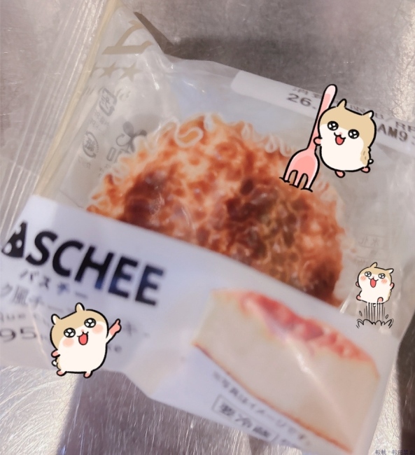 ブログ画像