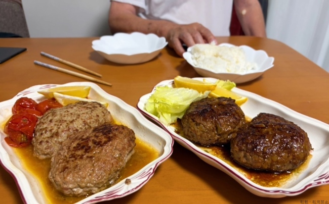 ブログ画像