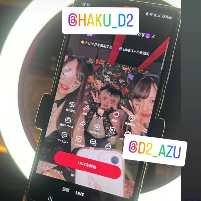 ブログ画像