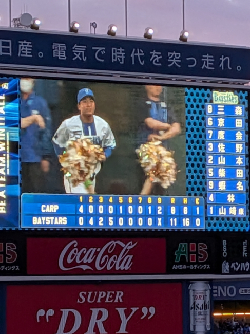 ブログ画像