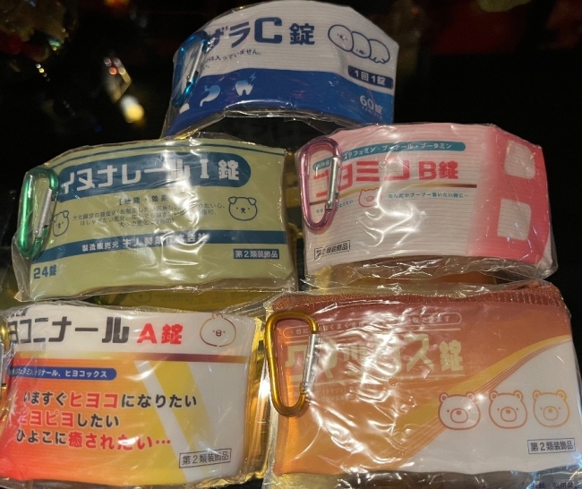 ブログ画像