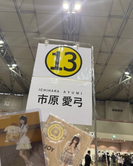 ブログ画像