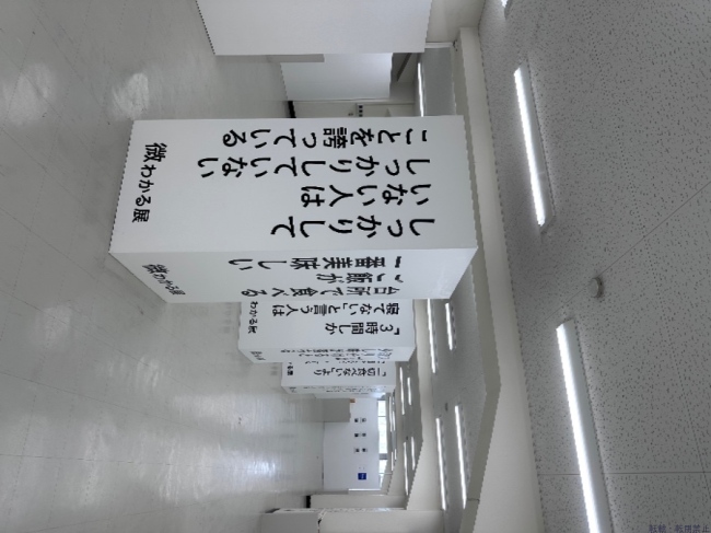 ブログ画像