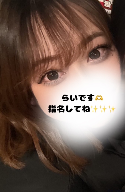 ブログ画像