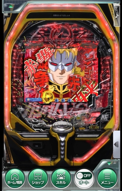ブログ画像