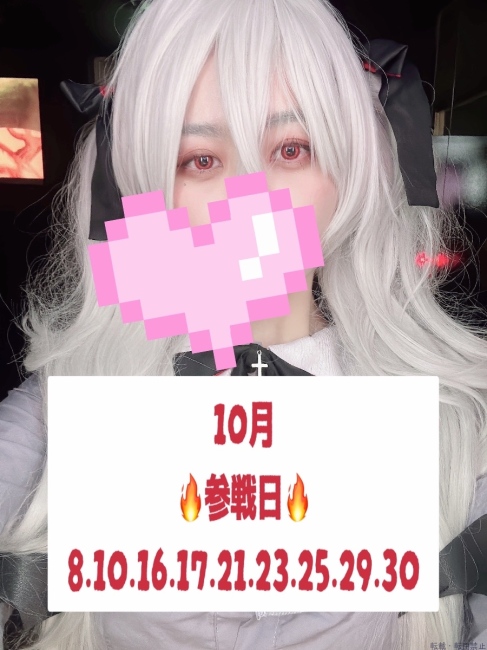 ブログ画像