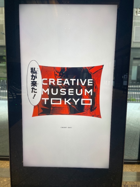 ブログ画像