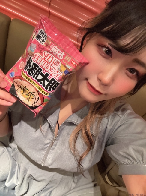 ブログ画像