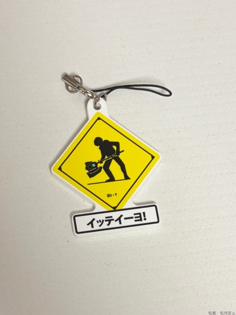 ブログ画像