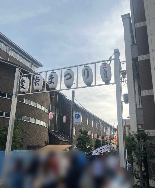 ブログ画像