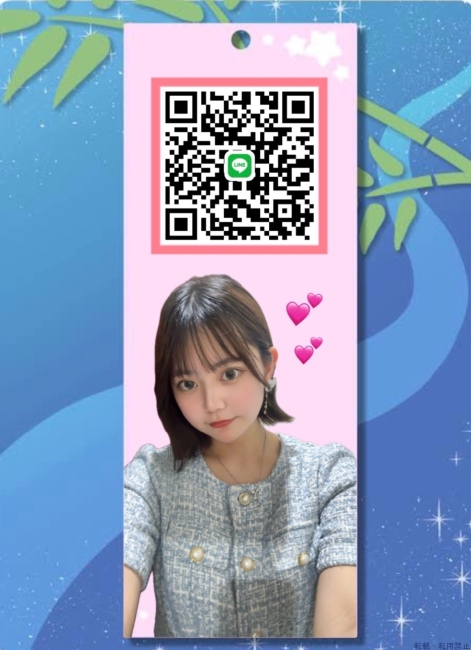ブログ画像