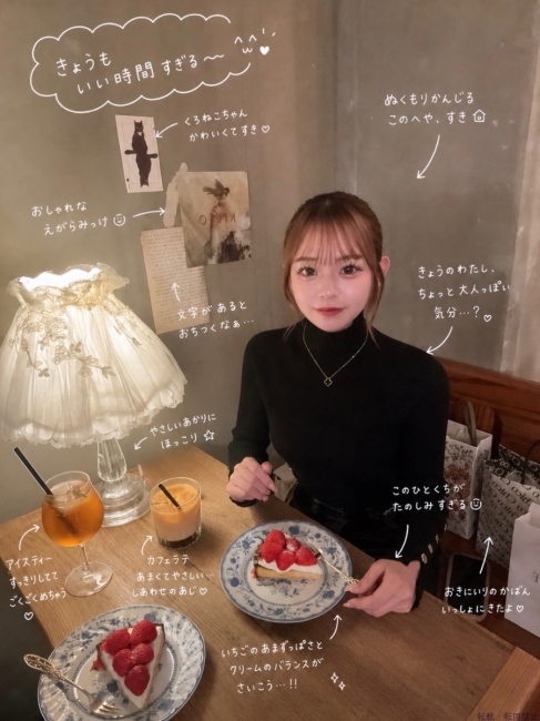 ブログ画像