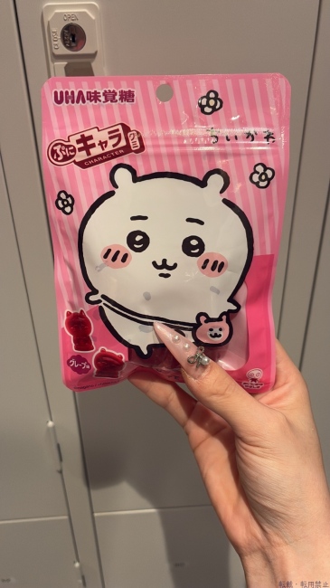 ブログ画像