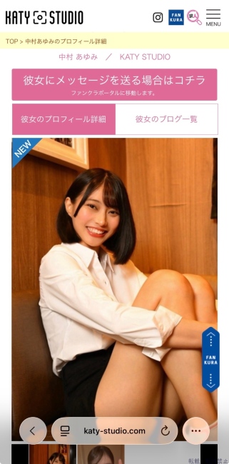 ブログ画像
