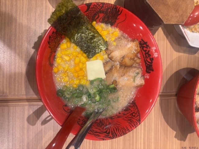 ブログ画像
