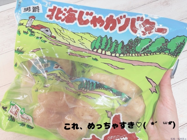 ブログ画像