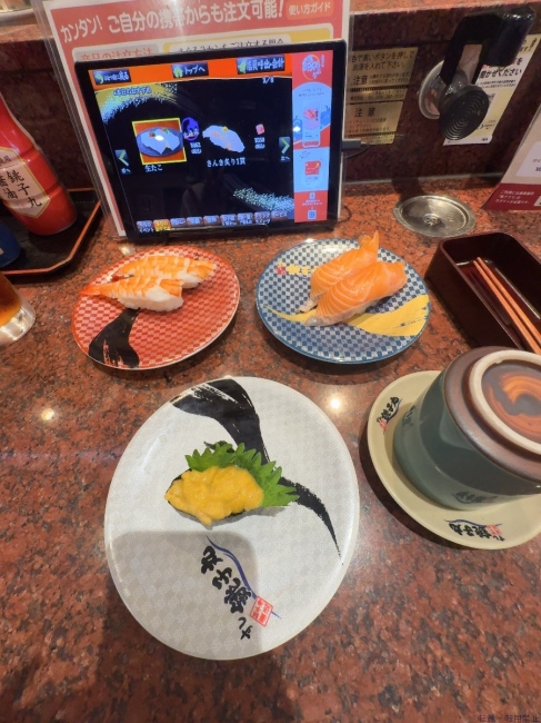ブログ画像