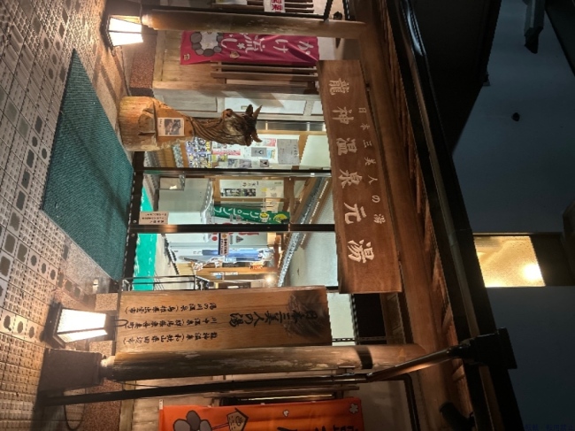 ブログ画像