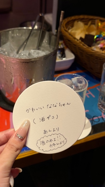 ブログ画像