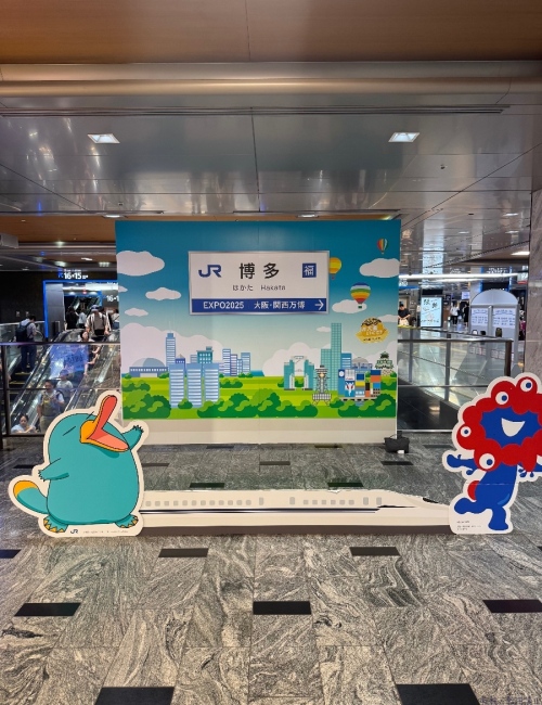 ブログ画像