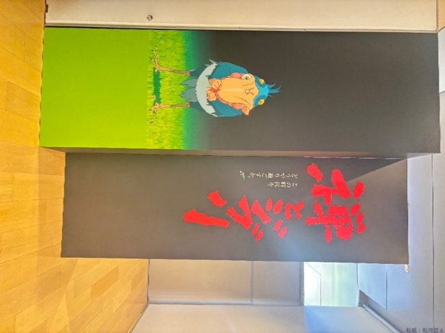 ブログ画像