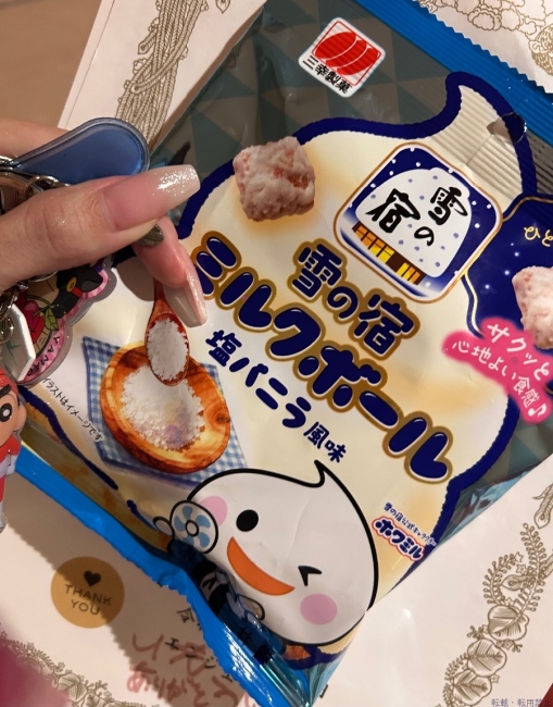ブログ画像