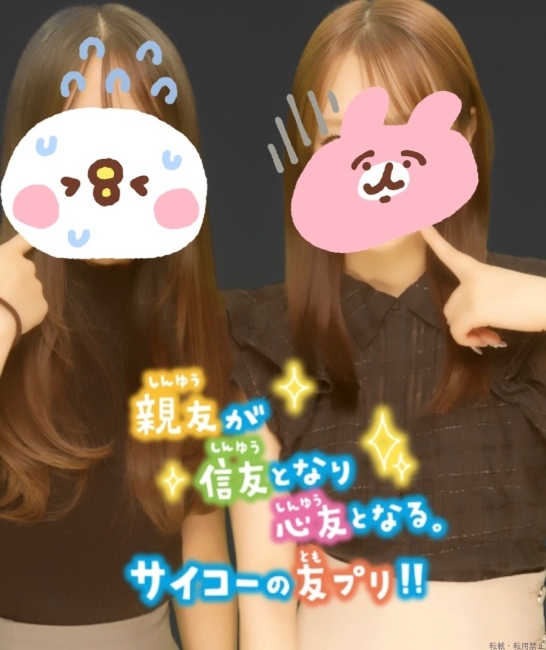 ブログ画像