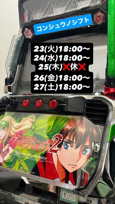 ブログ画像