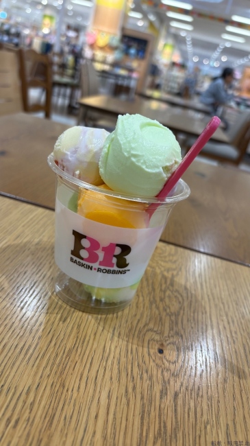 ブログ画像