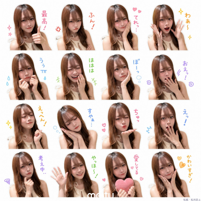 ブログ画像