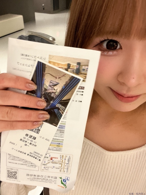 ブログ画像