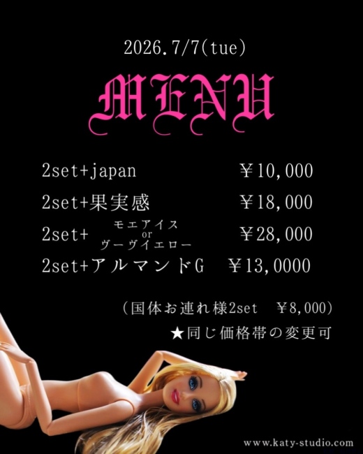 ブログ画像