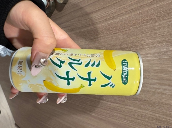 ブログ画像