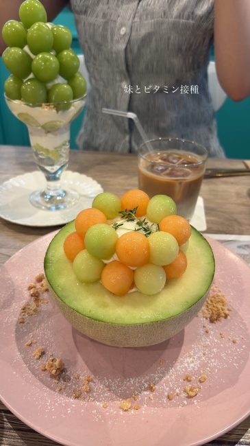 ブログ画像