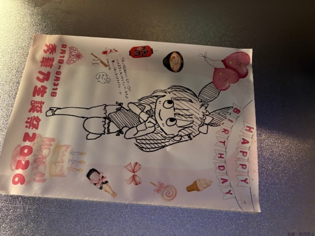 ブログ画像