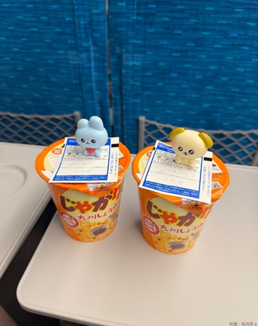 ブログ画像