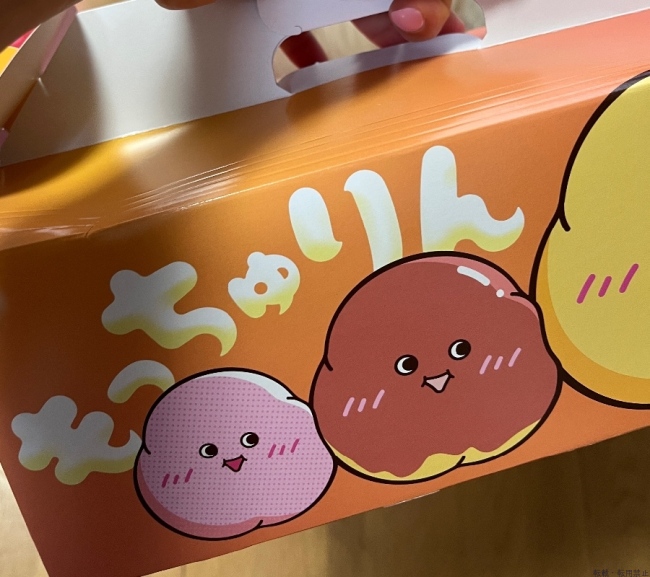 ブログ画像