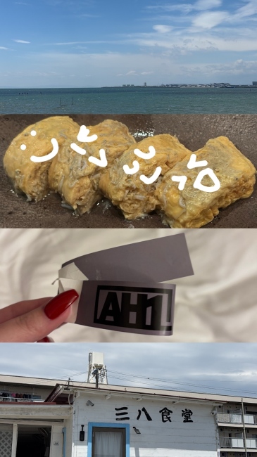ブログ画像