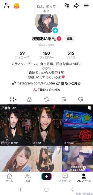 ブログ画像